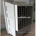 Humidifier Evaporative Air Cooler of Industrial Use